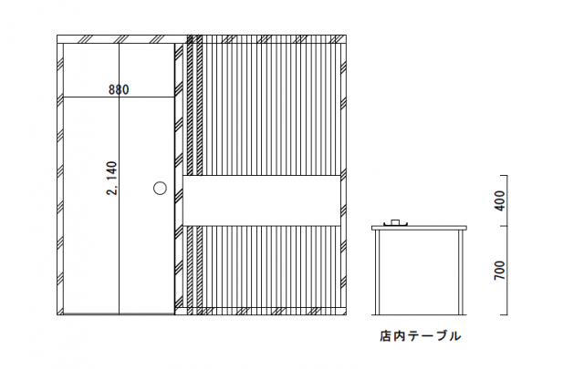 カフェ 内装工事 高松市