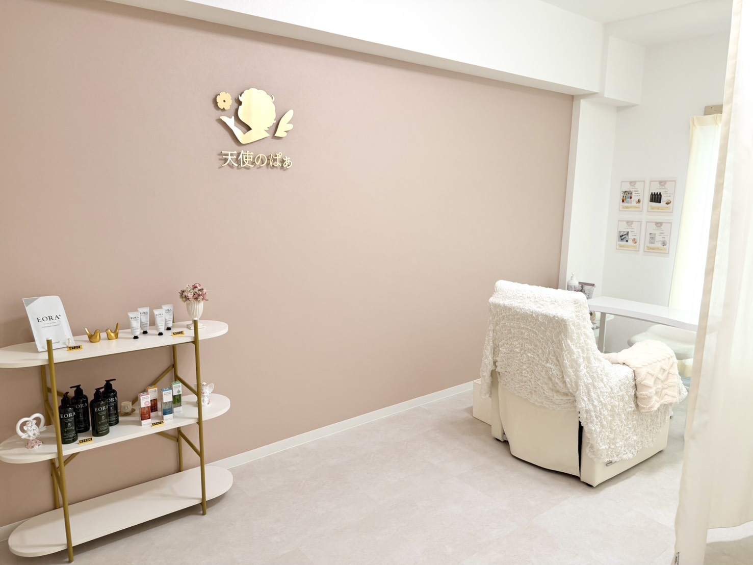 天使のぱあ 札幌店の内装工事の事例です