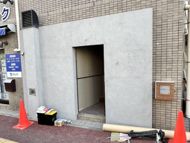 飲食店 外観工事